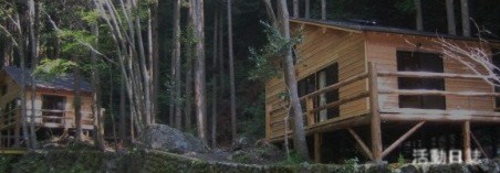 http://labitz.blog.fc2.com/